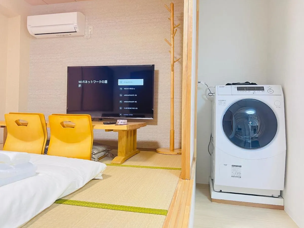 도쿄 Kojima House 아파트