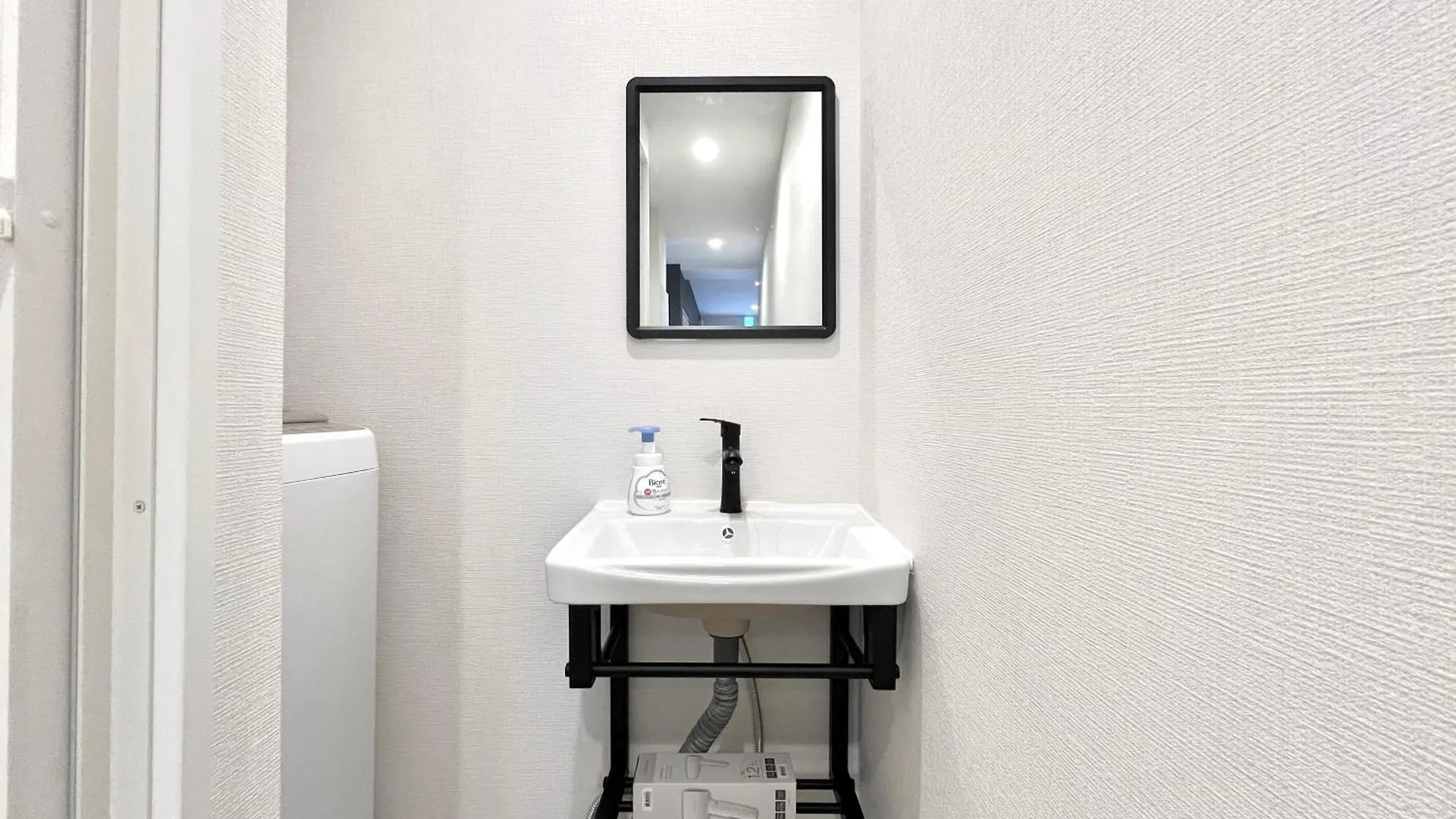 도쿄 Kojima House 아파트