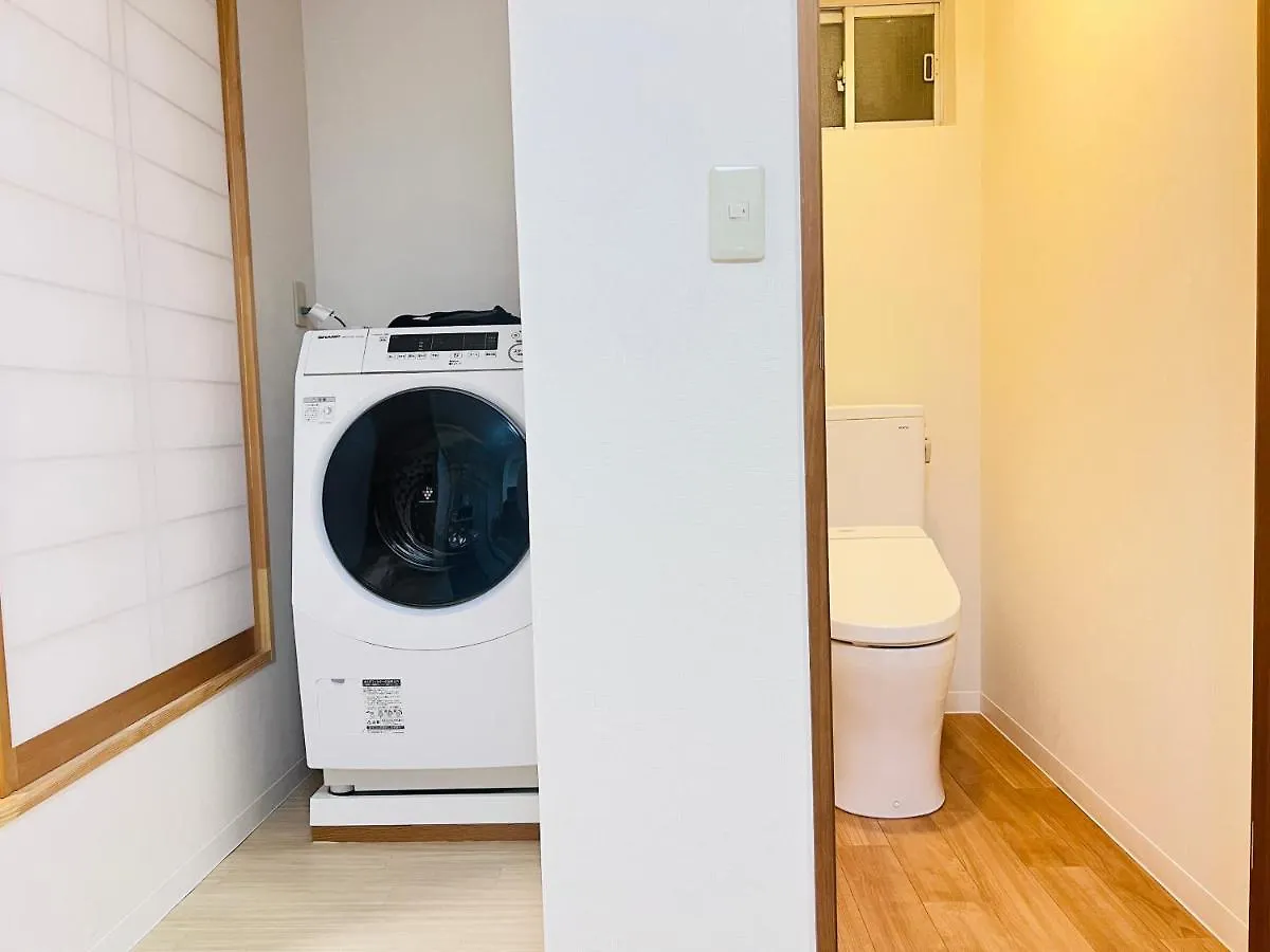 Kojima House Apartment Tokyo 0*,