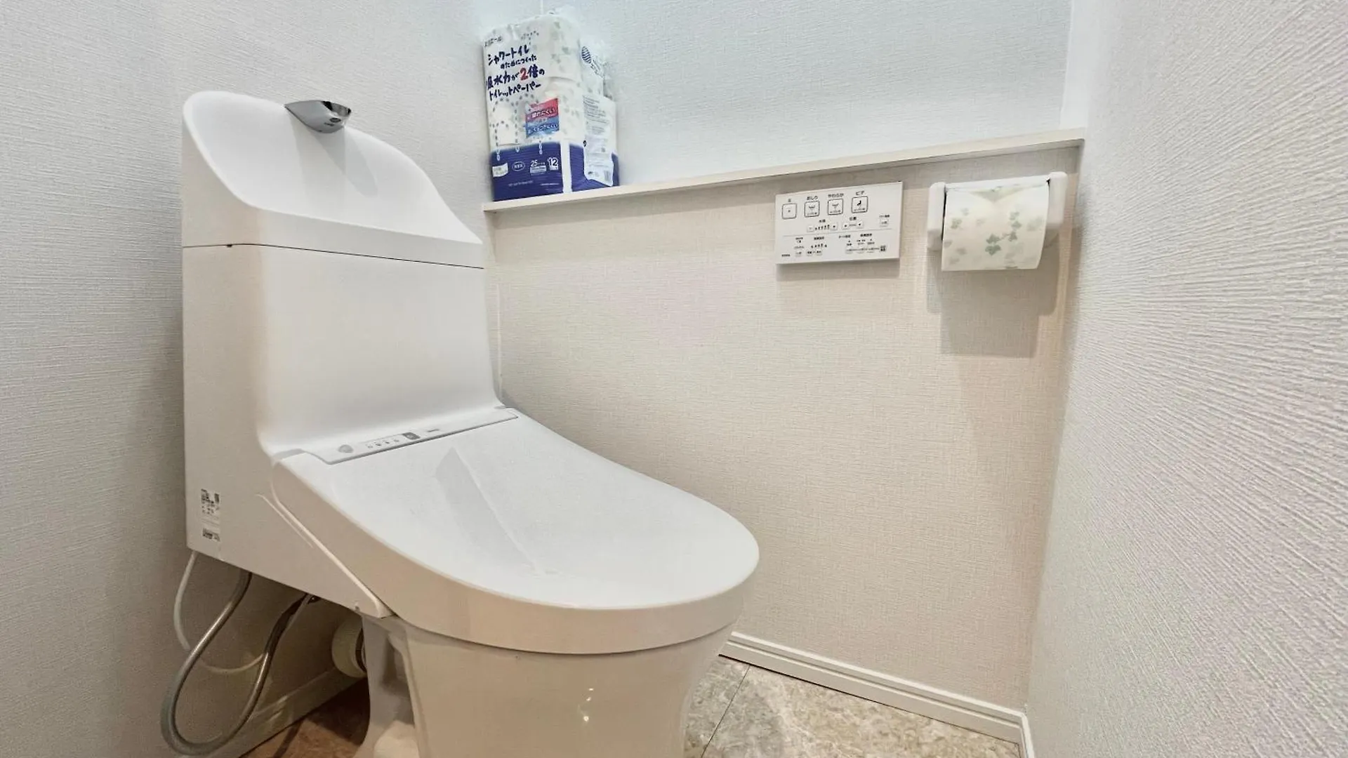 Kojima House Apartment Tokyo