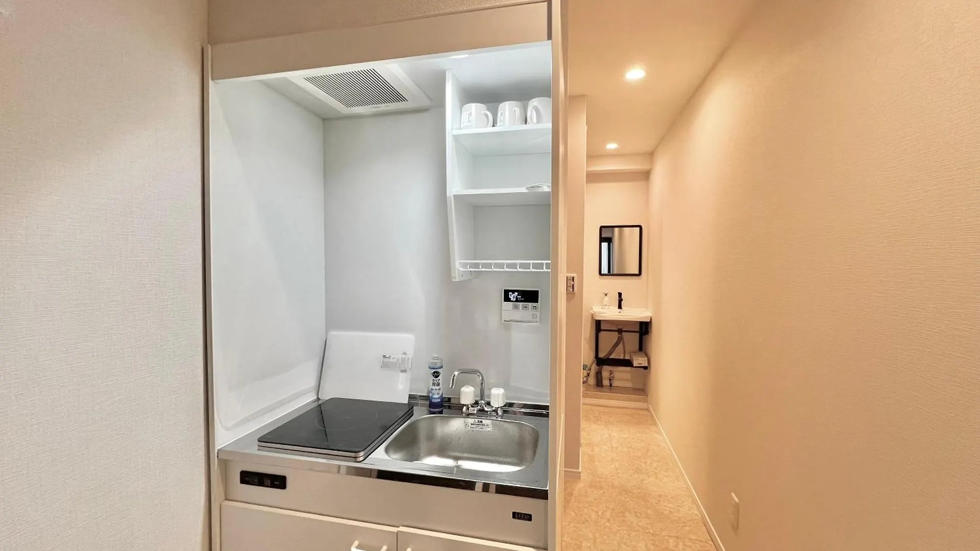 Kojima House Apartment Tokyo